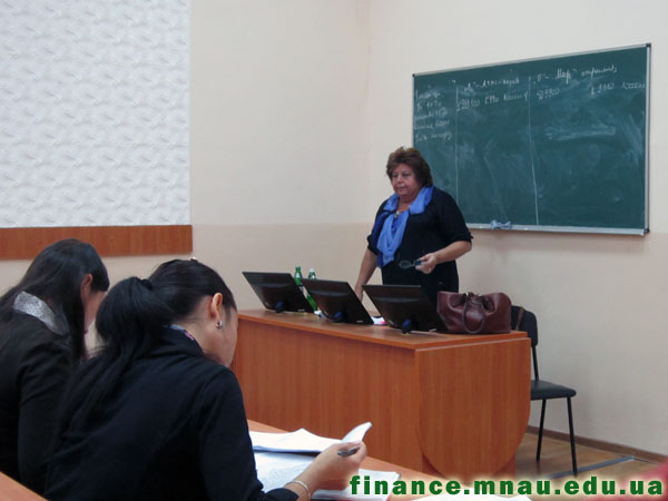 Відкрита лекція з дисципліни «Облік у банках».