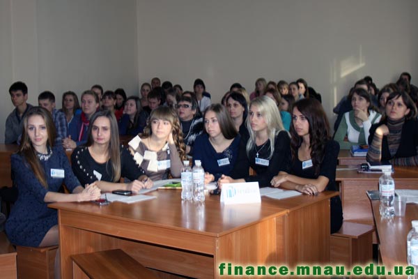 Фінал турніру молодих фінансистів МНАУ, 2014