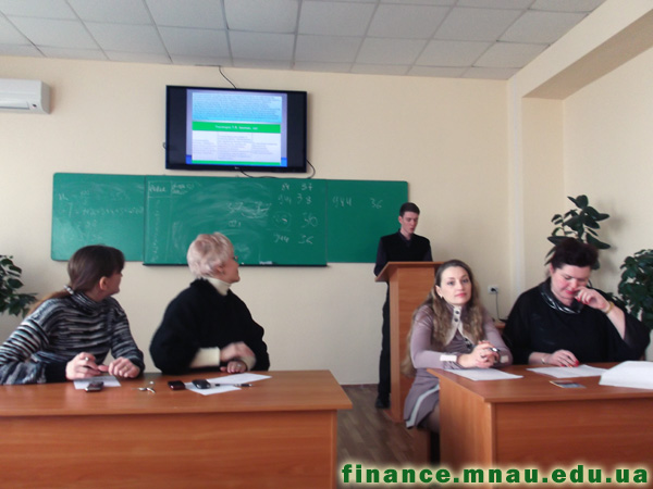 Засідання секції «Обліково-фінансове забезпечення та державна підтримка розвитку аграрного сектора економіки України».