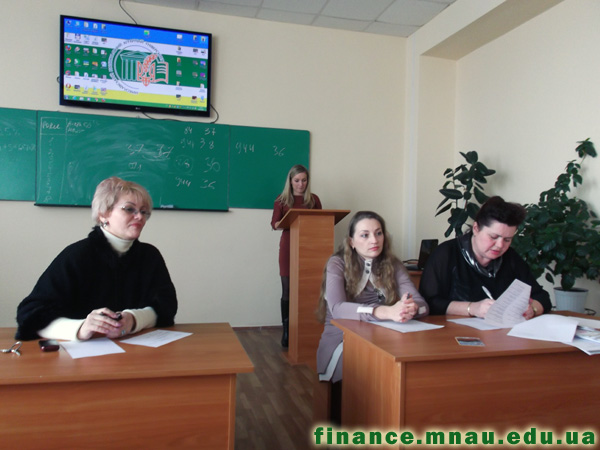 Засідання секції «Обліково-фінансове забезпечення та державна підтримка розвитку аграрного сектора економіки України».