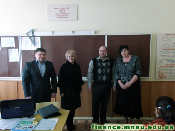 Зустріч з випускниками 11 класу середньої ЗОШ у с. Виноградівка Баштанського району.
