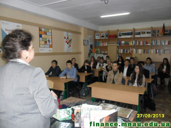 Учням 11 класу для підвищення рівня фінансової обізнаності було проведено відкритий виїзний урок.