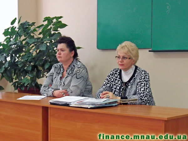 27 березня 2014 року відбулося секційне засідання науково-теоретичної конференції кафедри фінансів і кредиту МНАУ.