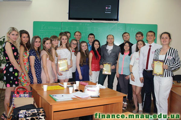 Фінал турніру молодих фінансистів 2015 р.